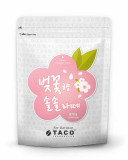 Cherry Blossom Latte
